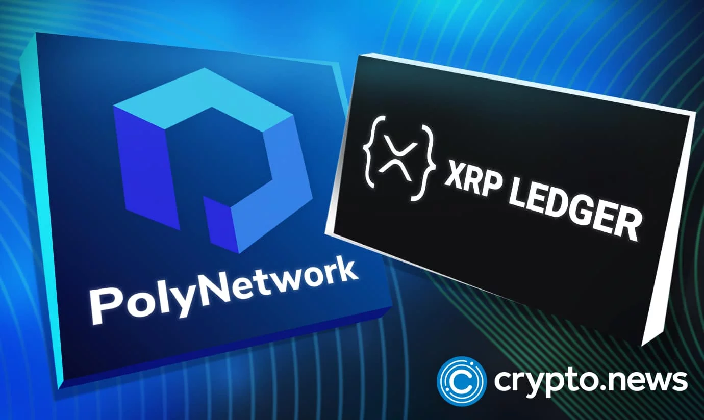 ترسناک‌ترین کابوس ریپل! باگ ده‌ساله‌ای که می‌توانست ۱۸ تریلیون XRP را ضرب کند